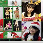 2013年 アキバオンステージクリスマススペシャル 渋谷ミュージック 三花愛良 ビキニ 25876