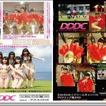 DokiDoki☆ドリームキャンパスPVクリップ集DVD発売 渋谷ミュージック スレンダー 25731