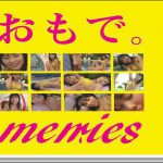 kaori vol.1 おもいで。（memories) かおり ビキニ 28623