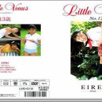 LittleVenus No.12 LittleVenus ＥＩＲＥＩ その他コスプレ 28815