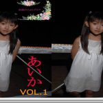 VOL.1 アイドル 動画 お菓子系 OkashiK 天使のフォトグラフ あいか ビキニ 28930