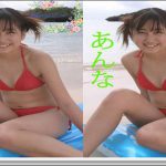 アイドル 動画 お菓子系 OkashiK 天使のフォトグラフ あんな ビキニ 28963