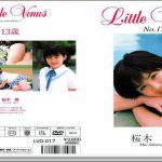 LittleVenus No.17 LittleVenus 桜木舞 スクール水着 28820