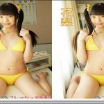 フレッシュ写真館Vol.178 お菓子系 | OkashiK フレッシュ写真館 花梨 電子書籍 31540